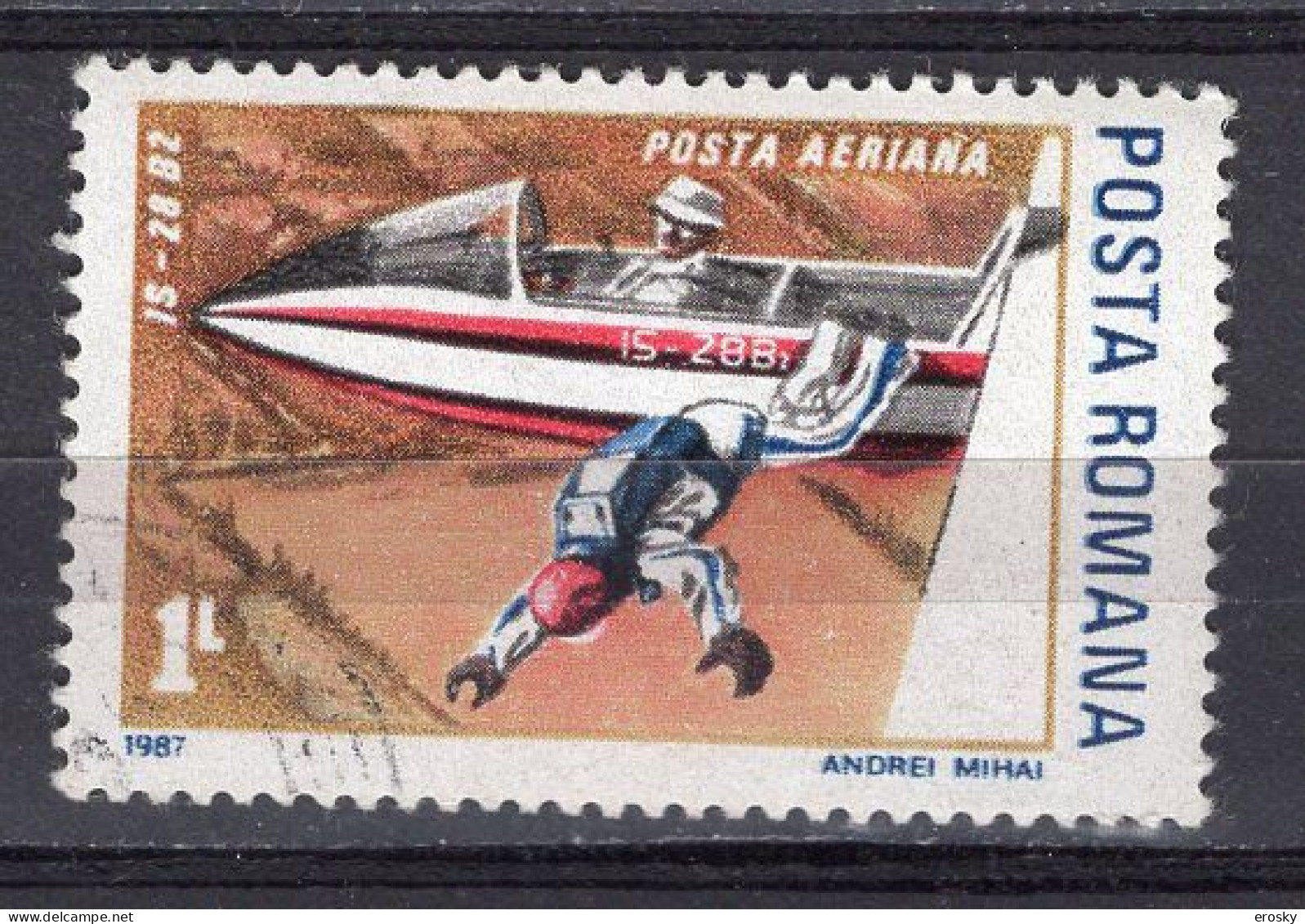 S2802 - ROMANIA ROUMANIE AERIENNE Yv N°302 - Used Stamps