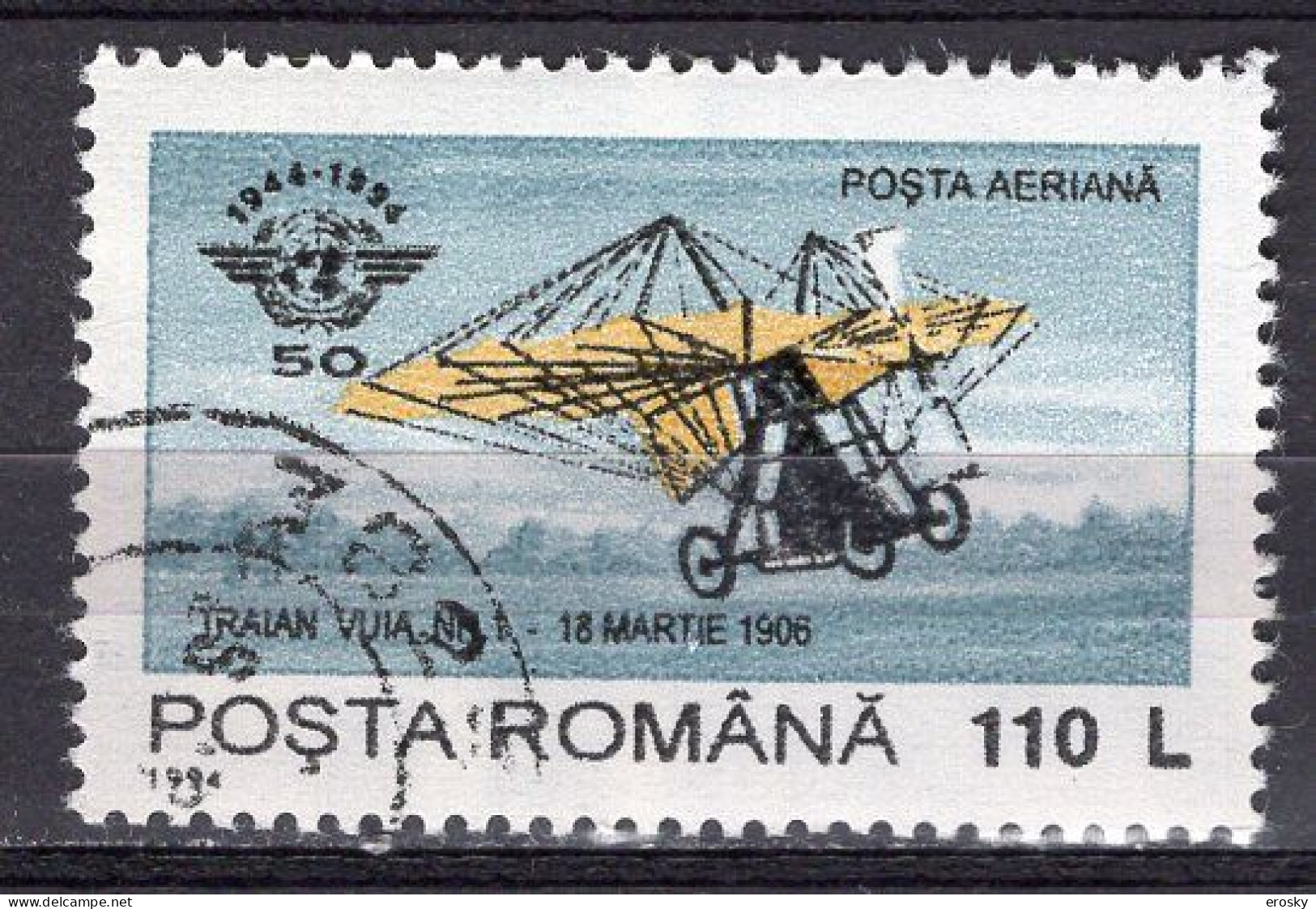 S2814 - ROMANIA ROUMANIE AERIENNE Yv N°315 - Used Stamps