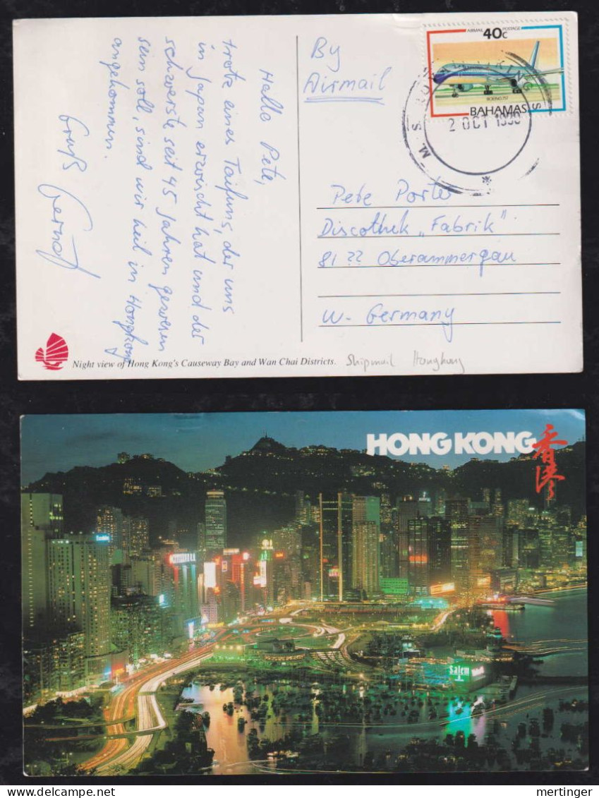 China Hong Kong 1990 Picture Postcard Ship Mail PAQUEBOT Royal Viking Bahamas Stamp To Germany - Lettres & Documents