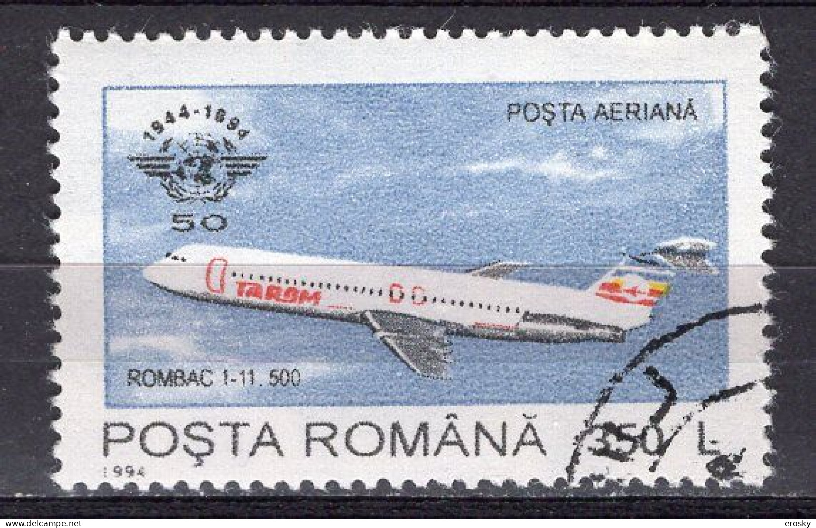 S2815 - ROMANIA ROUMANIE AERIENNE Yv N°316 - Oblitérés