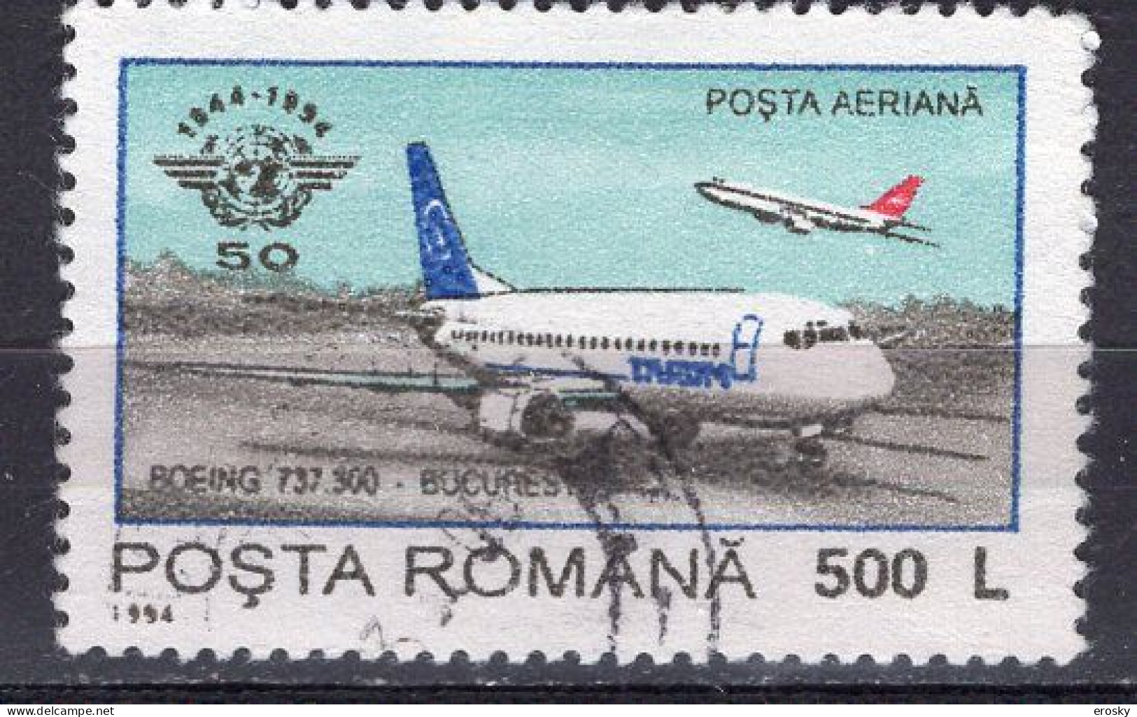 S2816 - ROMANIA ROUMANIE AERIENNE Yv N°317 - Used Stamps