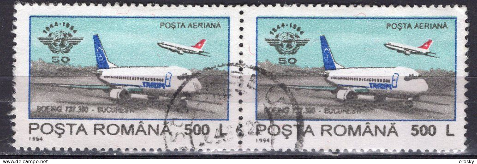 S2817 - ROMANIA ROUMANIE AERIENNE Yv N°317 - Used Stamps