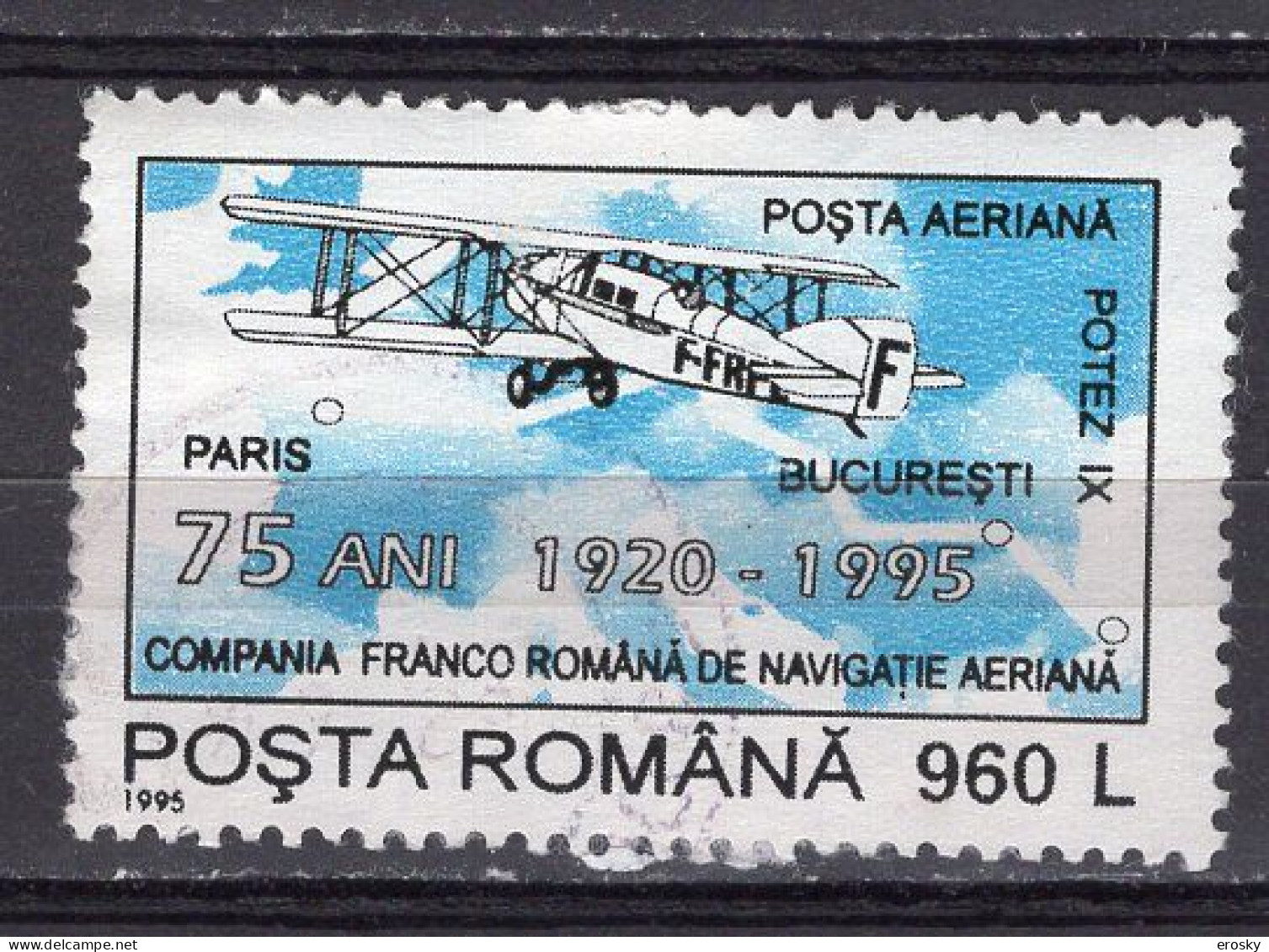 S2819 - ROMANIA ROUMANIE AERIENNE Yv N°320 - Gebruikt