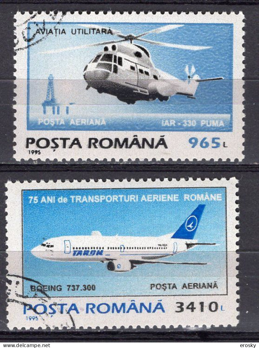 S2820 - ROMANIA ROUMANIE AERIENNE Yv N°321/22 - Used Stamps