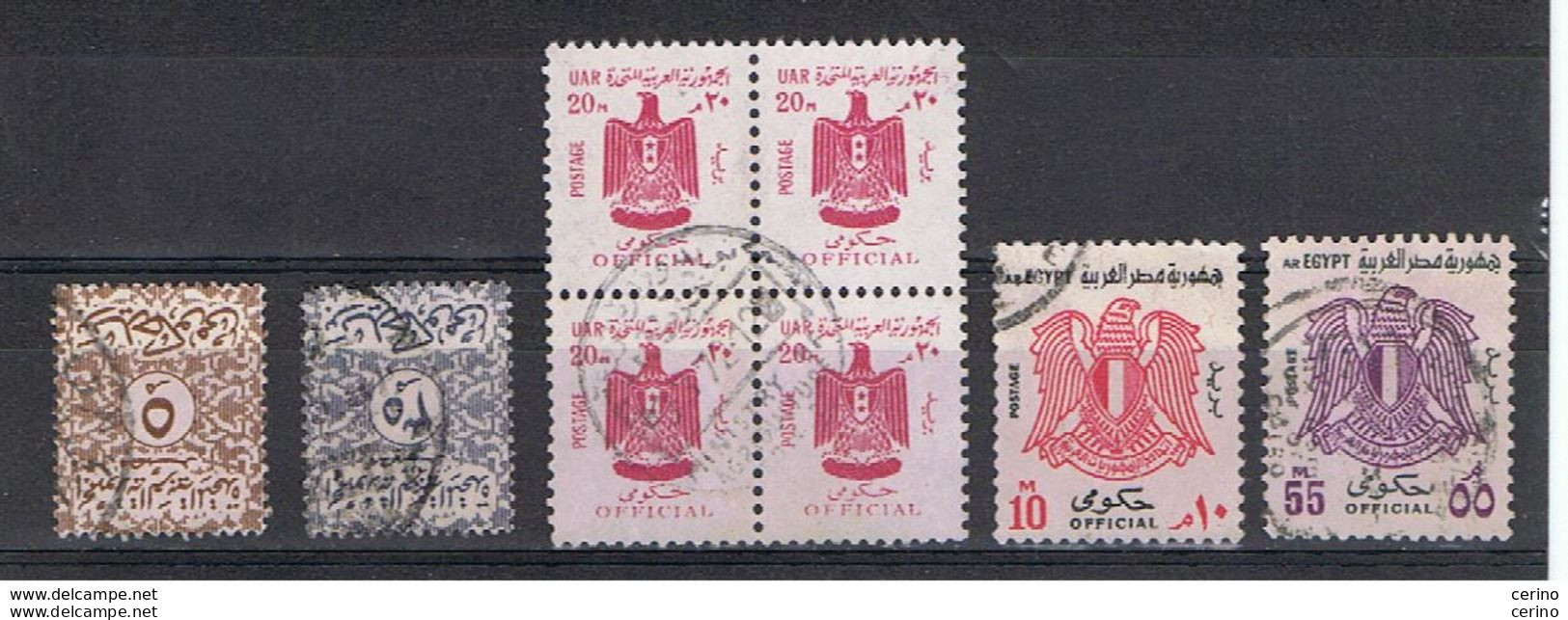 EGYPT:  1959/79  OFFICIALS  -  LOT  8  USED  STAMPS  -  YV/TELL. 65//97 - Servizio