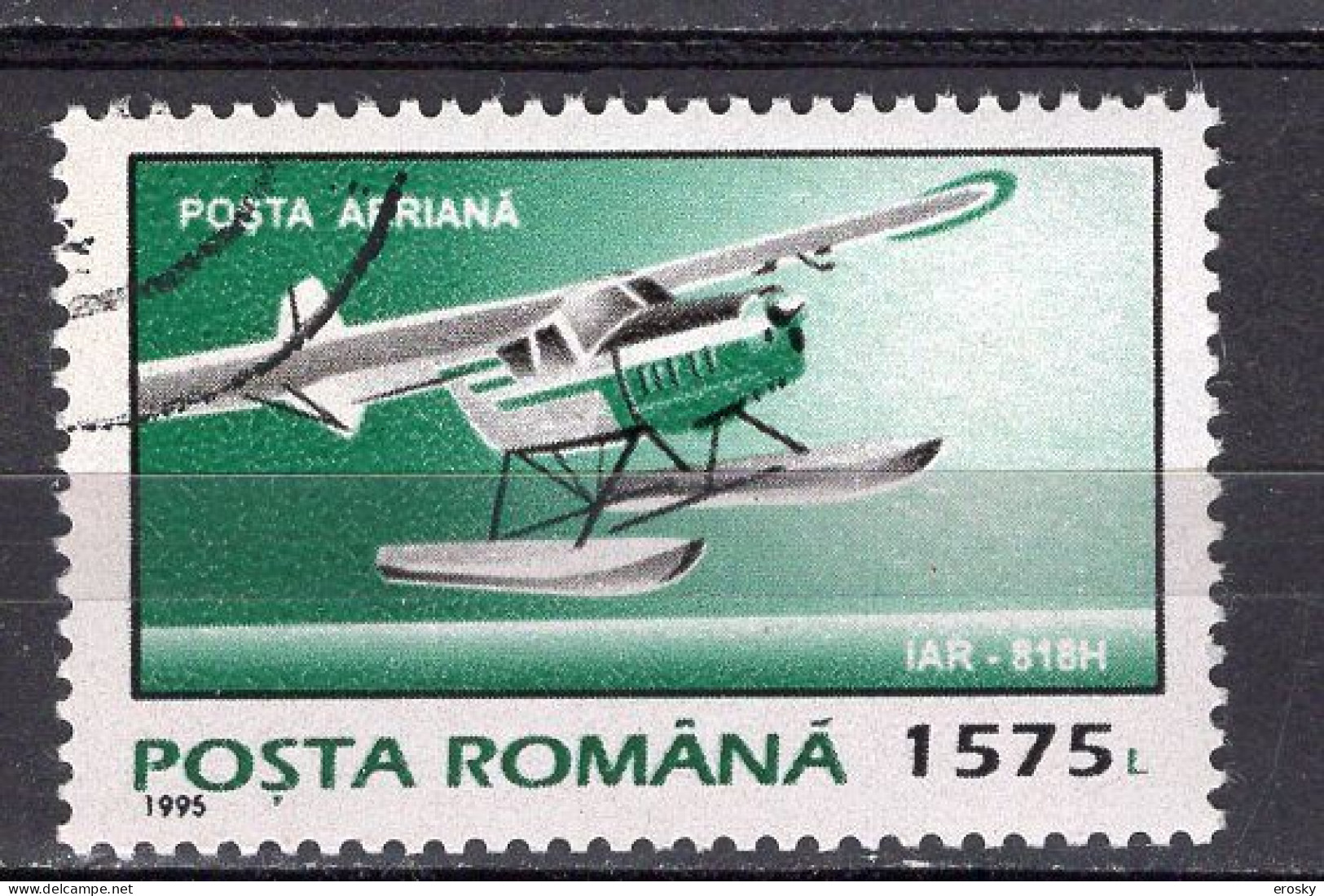 S2823 - ROMANIA ROUMANIE AERIENNE Yv N°325 - Used Stamps