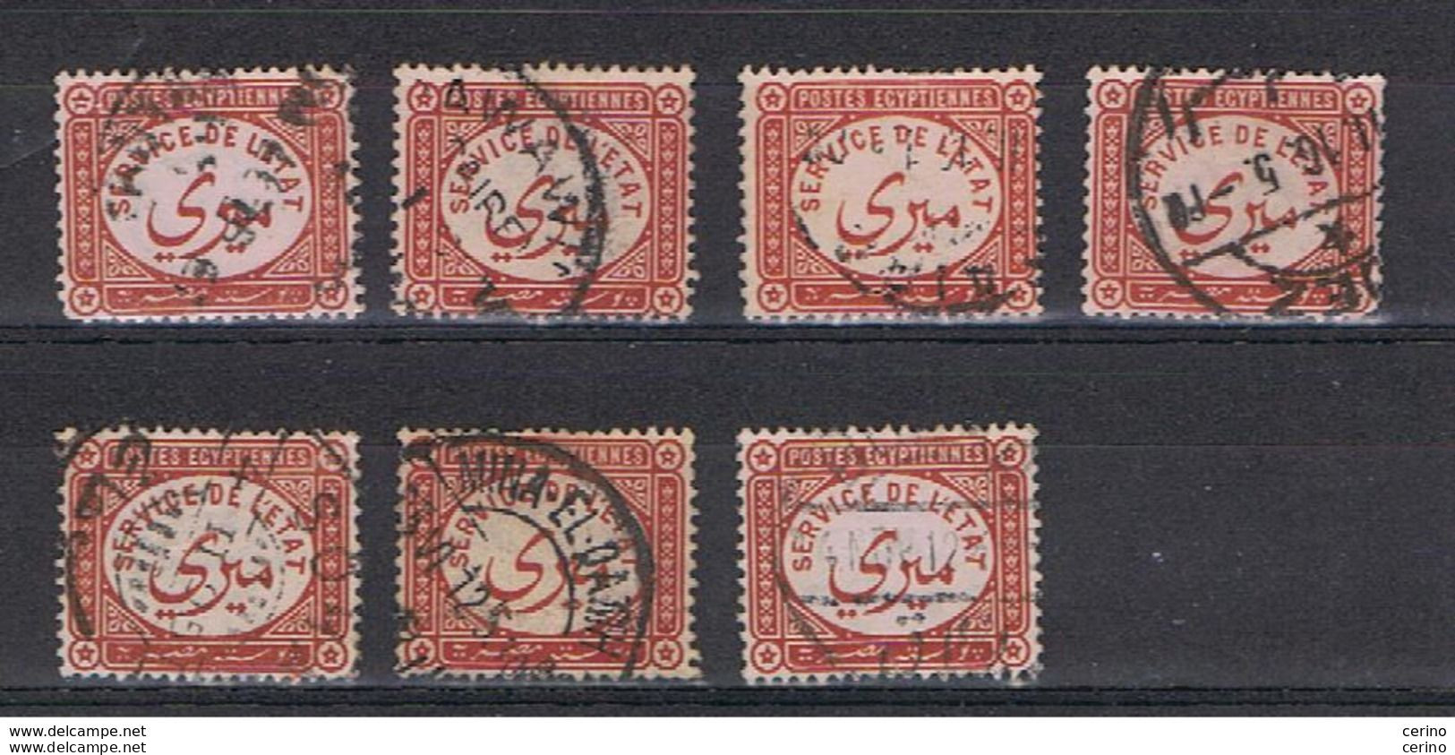 EGYPT:  1893  OFFICIALS  -  RED  BROWN  USED  STAMPS  -  REP. 7  EXEMPLARY  -   YV/TELL. 1 - Servizio