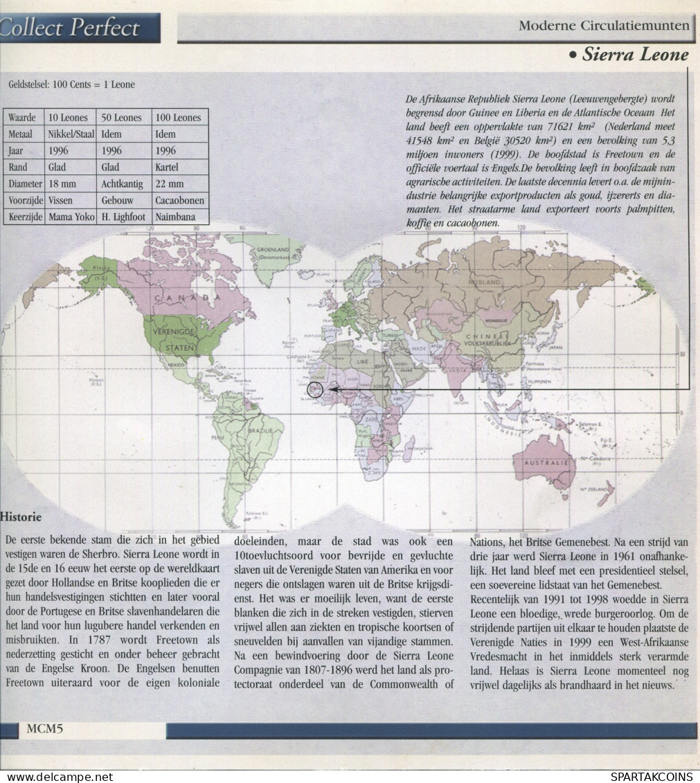 SIERRA LEONE 1996 Münze SET 10. 50. 100 LEONES UNC #SET1173.5.D - Sierra Leone