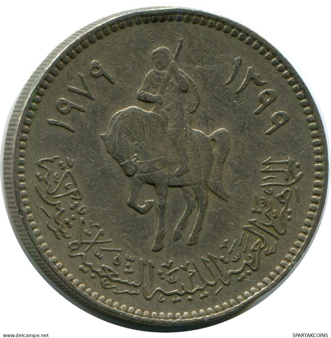 100 DIRHAMS 1979 LIBYA Coin #AR020.U - Libië