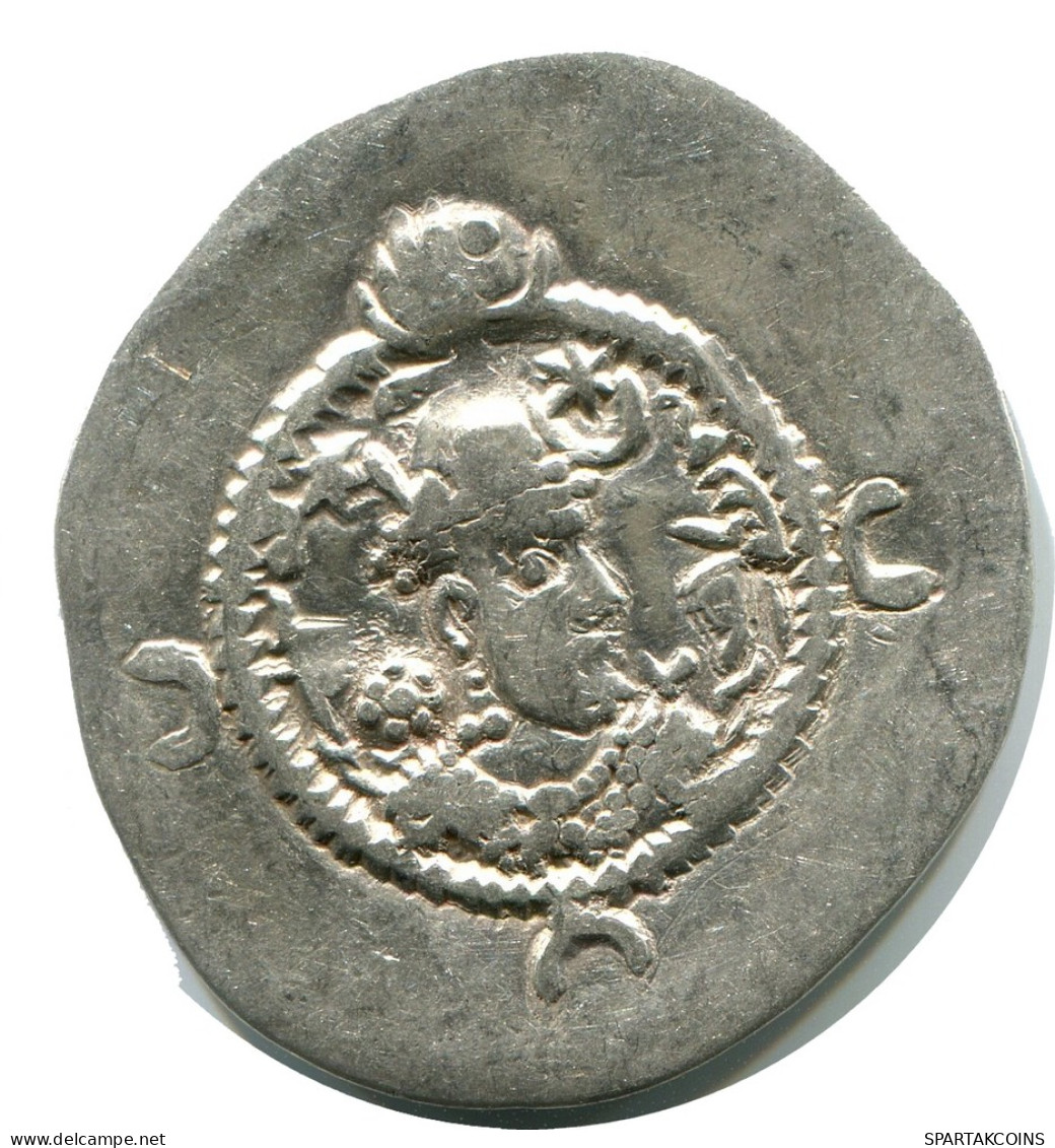 SASSANIAN KHUSRU I AD 531-579 AR Drachm Mitch-ACW.1028--1072 #AH227.45.F - Orientalische Münzen