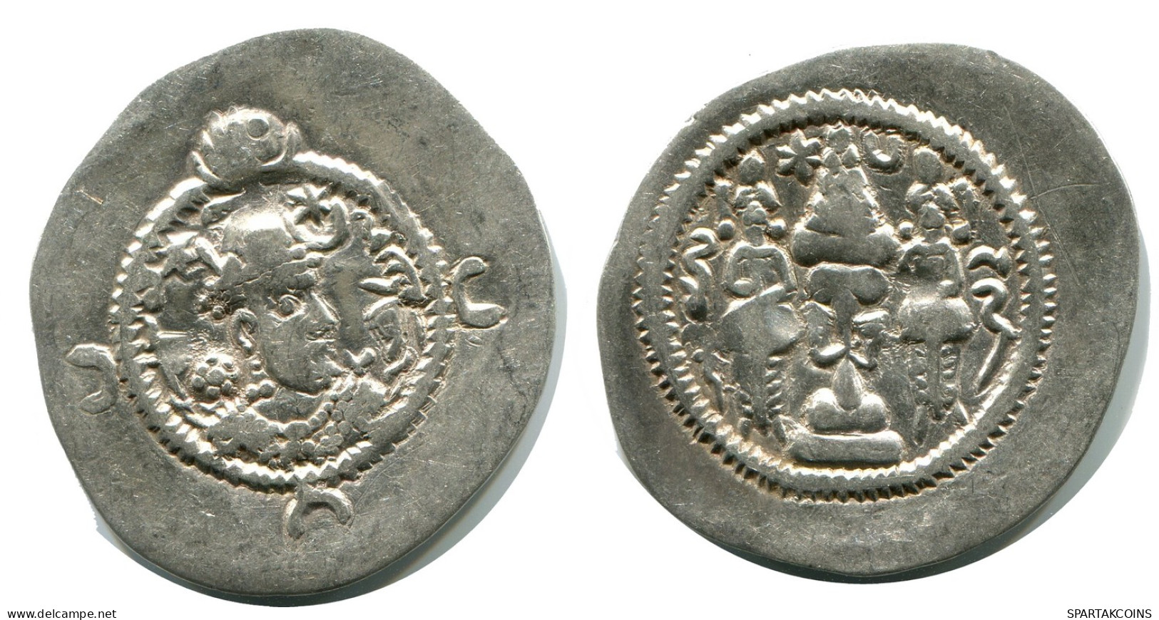 SASSANIAN KHUSRU I AD 531-579 AR Drachm Mitch-ACW.1028--1072 #AH227.45.F - Oriental