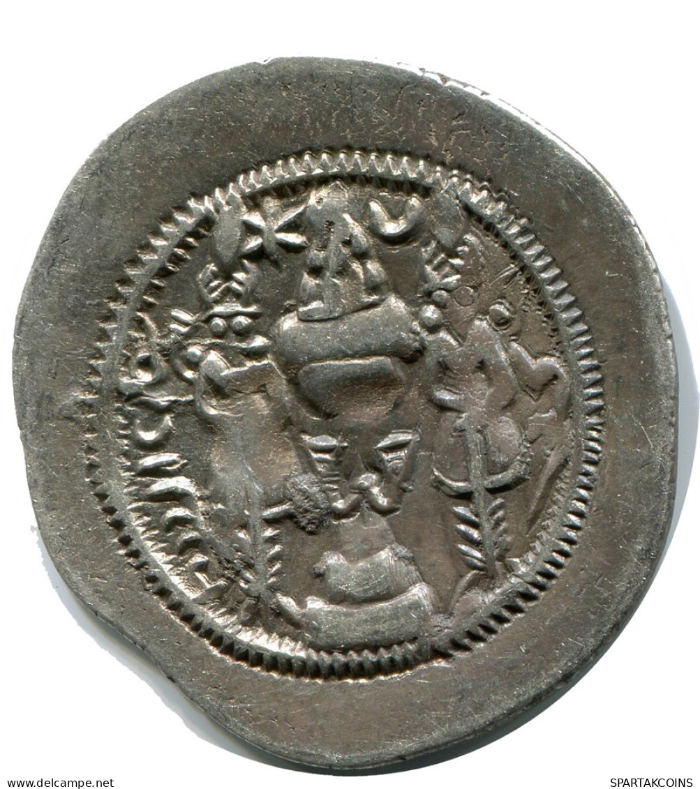 SASSANIAN KHUSRU I AD 531-579 AR Drachm Mitch-ACW.1028--1072 #AH224.45.U - Orientalische Münzen