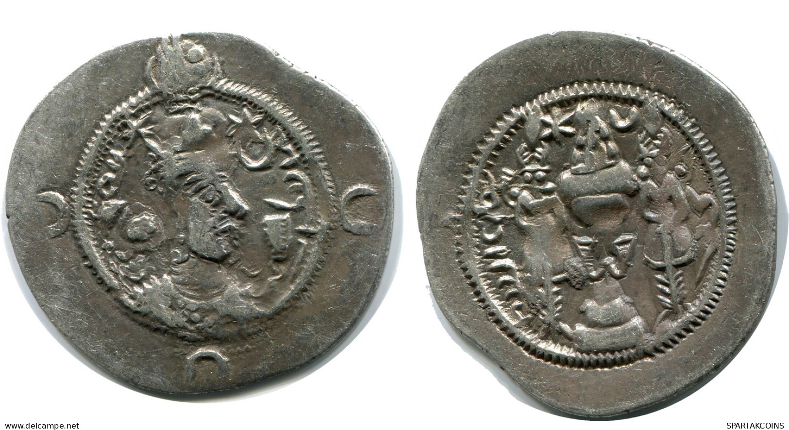 SASSANIAN KHUSRU I AD 531-579 AR Drachm Mitch-ACW.1028--1072 #AH224.45.U - Oosterse Kunst