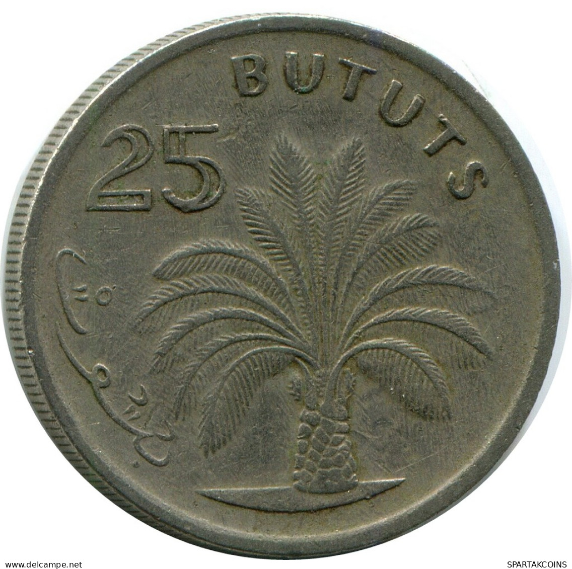 25 BUTUTS 1971 GAMBIA Moneda #AP890.E - Gambie