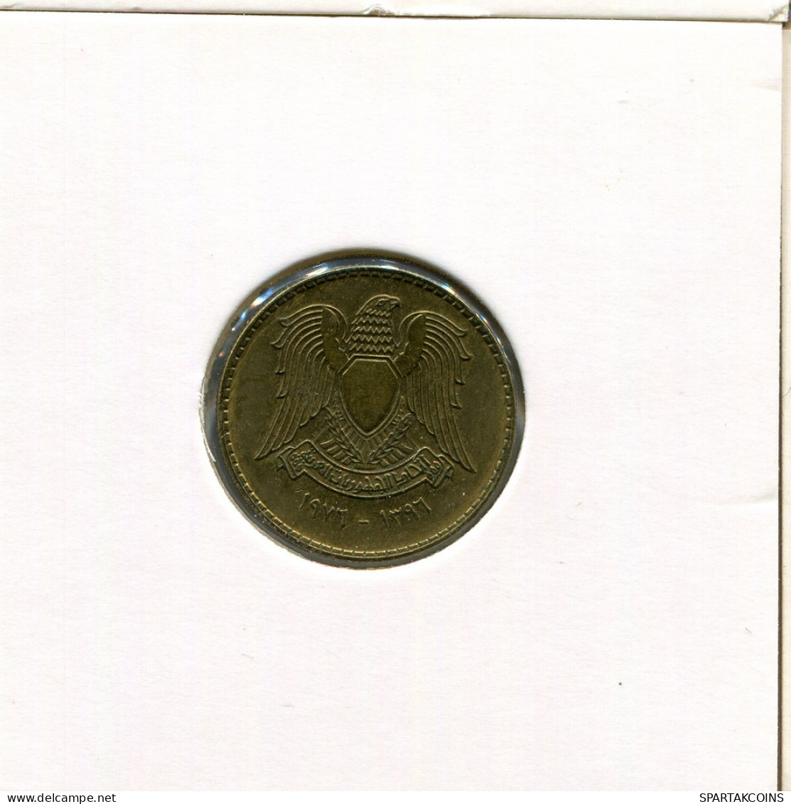 5 QIRSH 1976 SIRIA SYRIA Islámico Moneda #AR388.E - Syrie