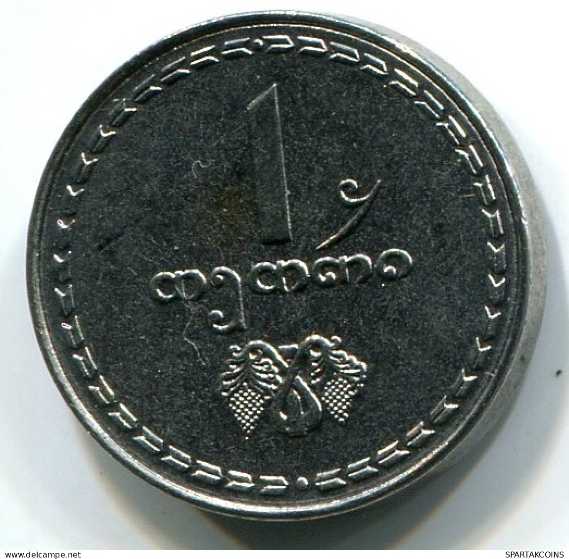 1 Thetri 1993 GEORGIA UNC Coin #W10908.U - Géorgie