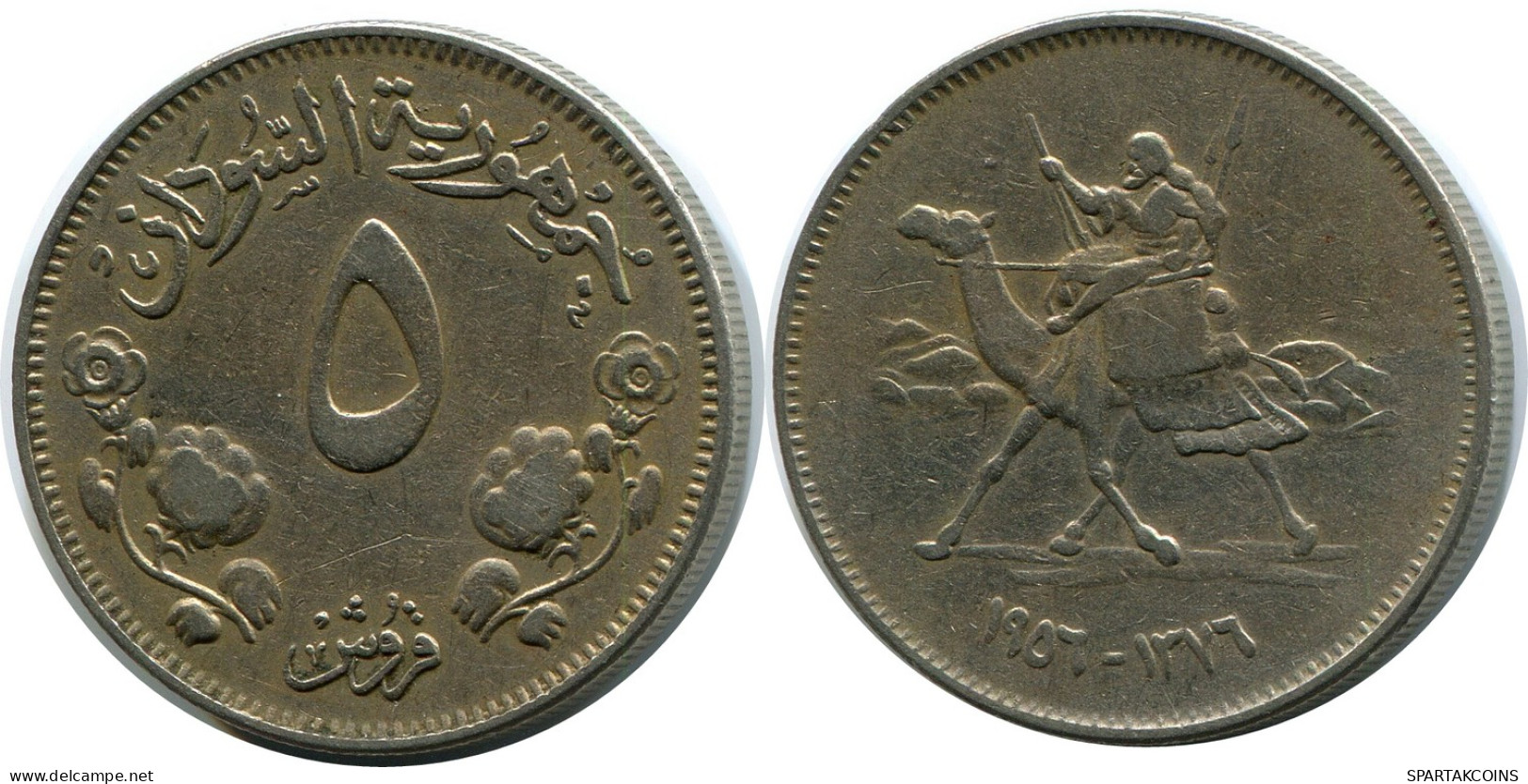5 QIRSH 1956 SUDAN Coin #AR030.U - Soudan