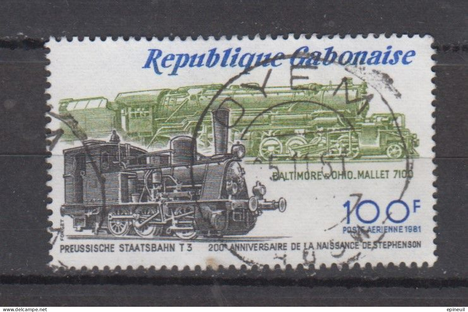 GABON ° 1981 YT N° AVION 248 TRAIN - Gabon (1960-...)