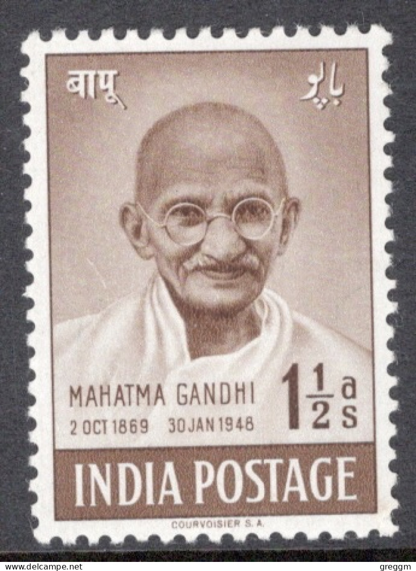 India 1948 Single 1½ Annas  Stamp Celebrating 1st Anniversary Of Independence In Mounted Mint. - Neufs