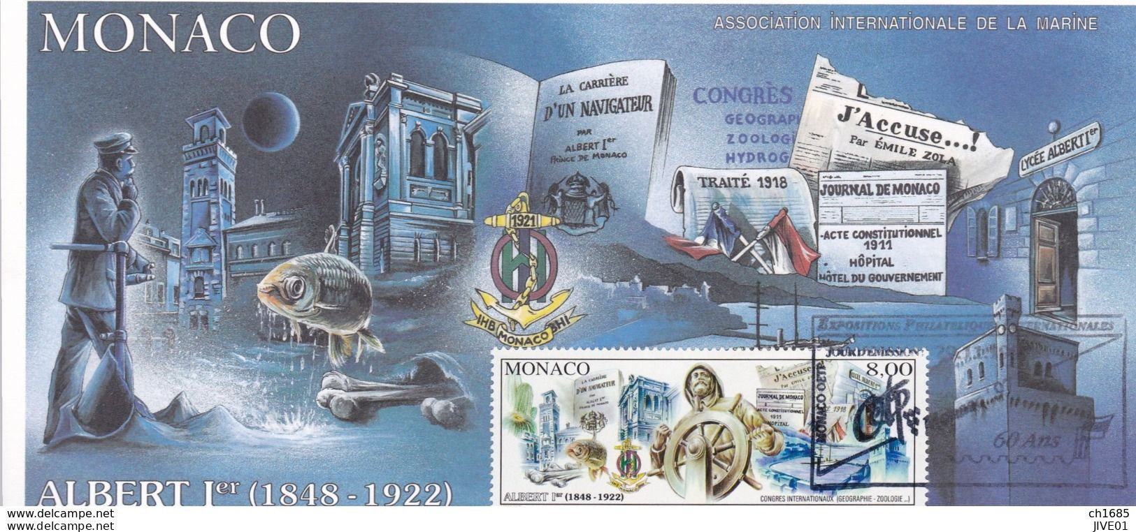 MONACO OBLITERES 1997 : OBLIT. Y/T  N° 2145 Issu De La Carte D'exposition Tamponnée (idem Second Scan) - Used Stamps