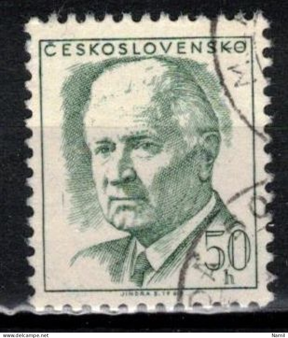 Tchécoslovaquie 1970 Mi 1920 (Yv 1637), Varieté, Position 2/1, Obliteré - Plaatfouten En Curiosa