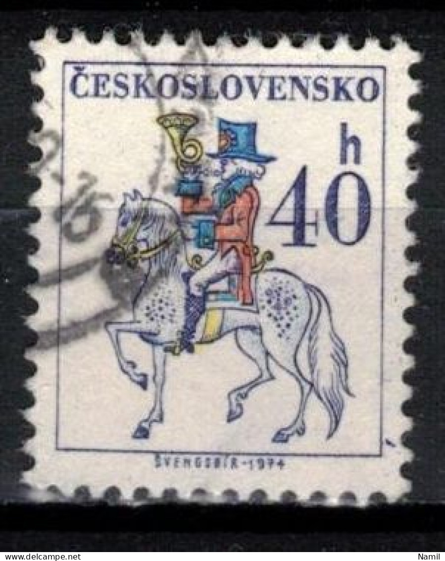 Tchécoslovaquie 1974 Mi 2230 (Yv 2075), Varieté, Position 39/2, Obliteré - Abarten Und Kuriositäten