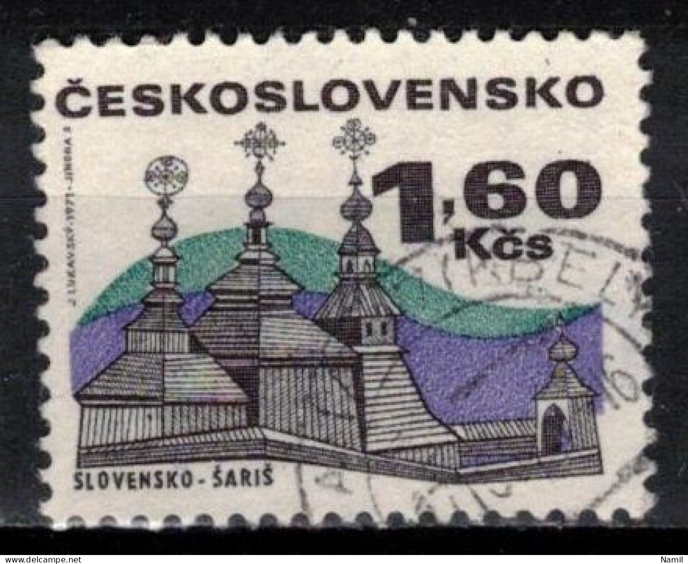 Tchécoslovaquie 1971 Mi 1998 (Yv 1832), Varieté, Position 11/1, Obliteré - Plaatfouten En Curiosa