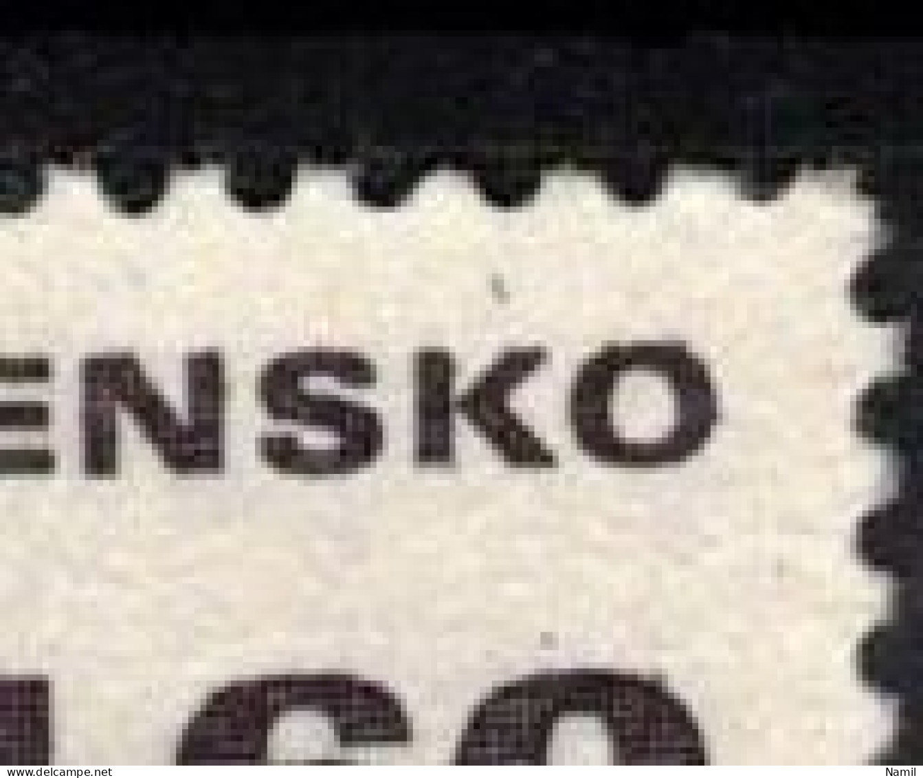 Tchécoslovaquie 1971 Mi 1998 (Yv 1832), Varieté, Position 11/1, Obliteré - Errors, Freaks & Oddities (EFO)