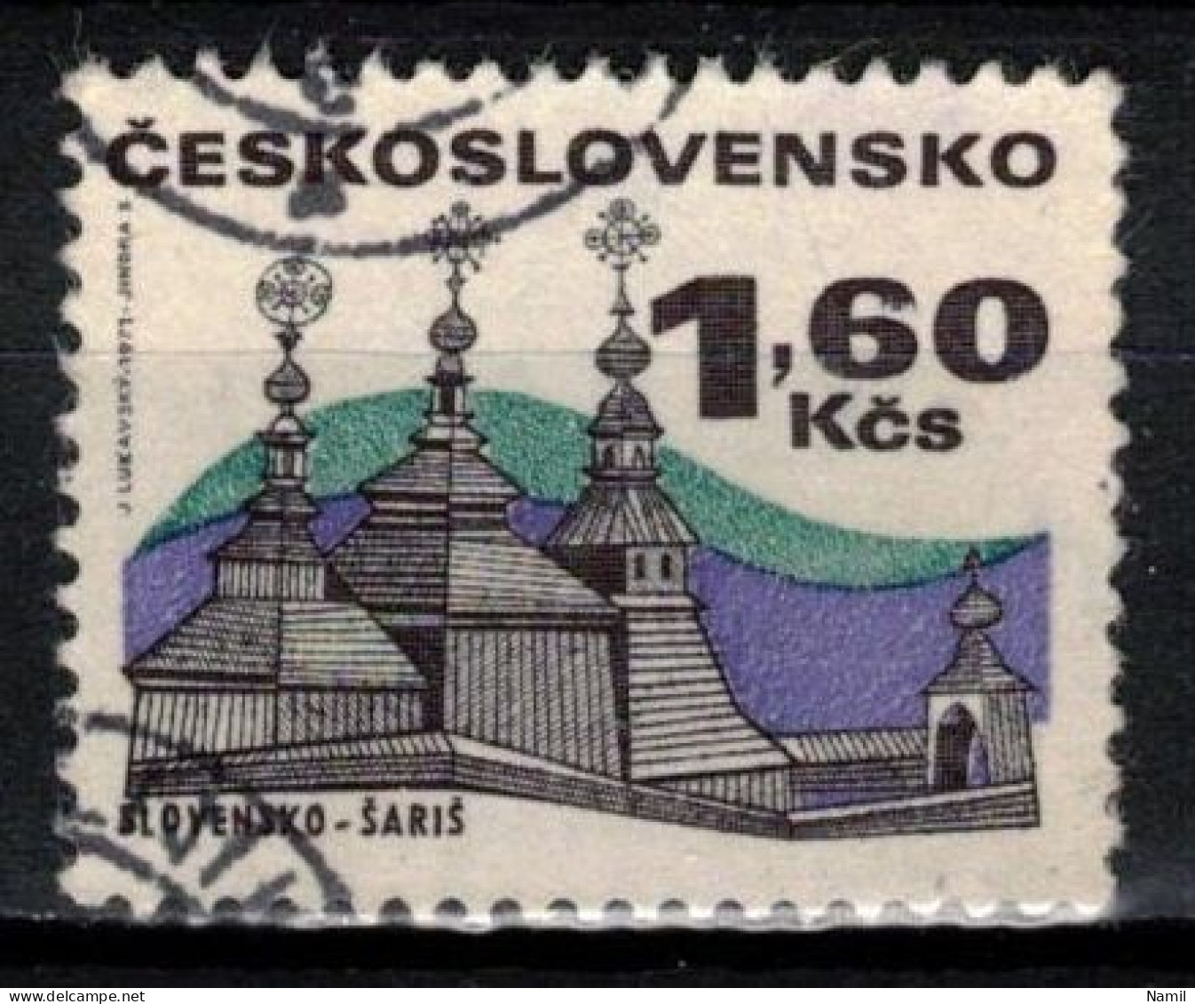 Tchécoslovaquie 1971 Mi 1998 (Yv 1832), Varieté, Position 9/2, Obliteré - Varietà & Curiosità