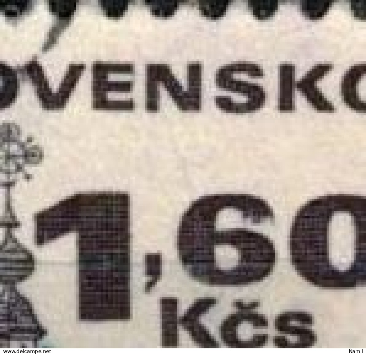 Tchécoslovaquie 1971 Mi 1998 (Yv 1832), Varieté, Position 9/2, Obliteré - Errors, Freaks & Oddities (EFO)