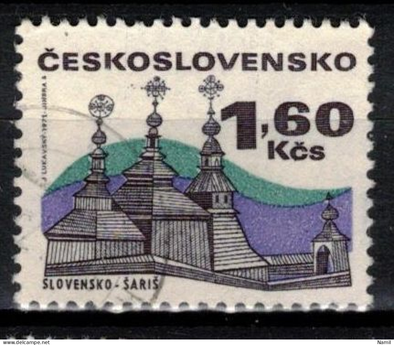 Tchécoslovaquie 1971 Mi 1998 (Yv 1832), Varieté, Position 46/2, Obliteré - Variétés Et Curiosités