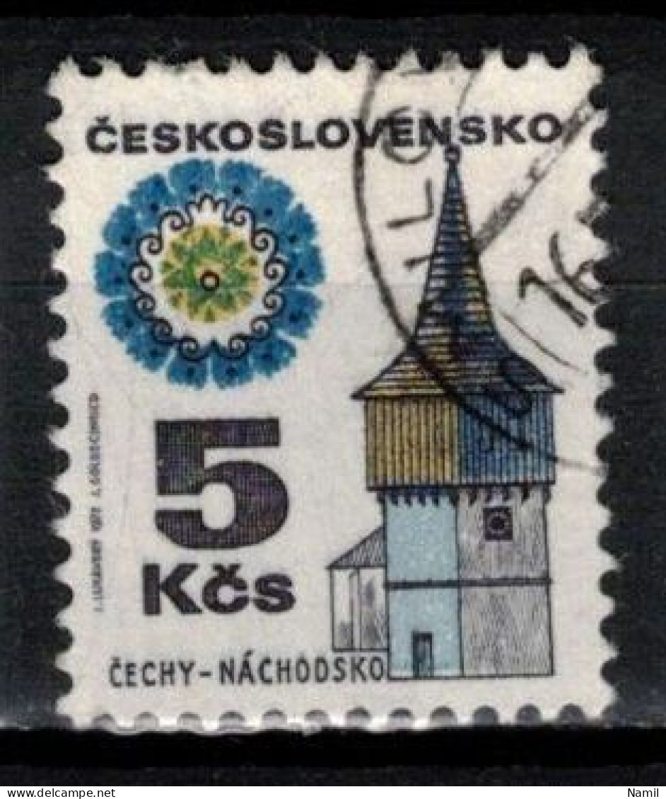 Tchécoslovaquie 1972 Mi 2081 (Yv 1921), Varieté Position 14/1, Obliteré - Errors, Freaks & Oddities (EFO)