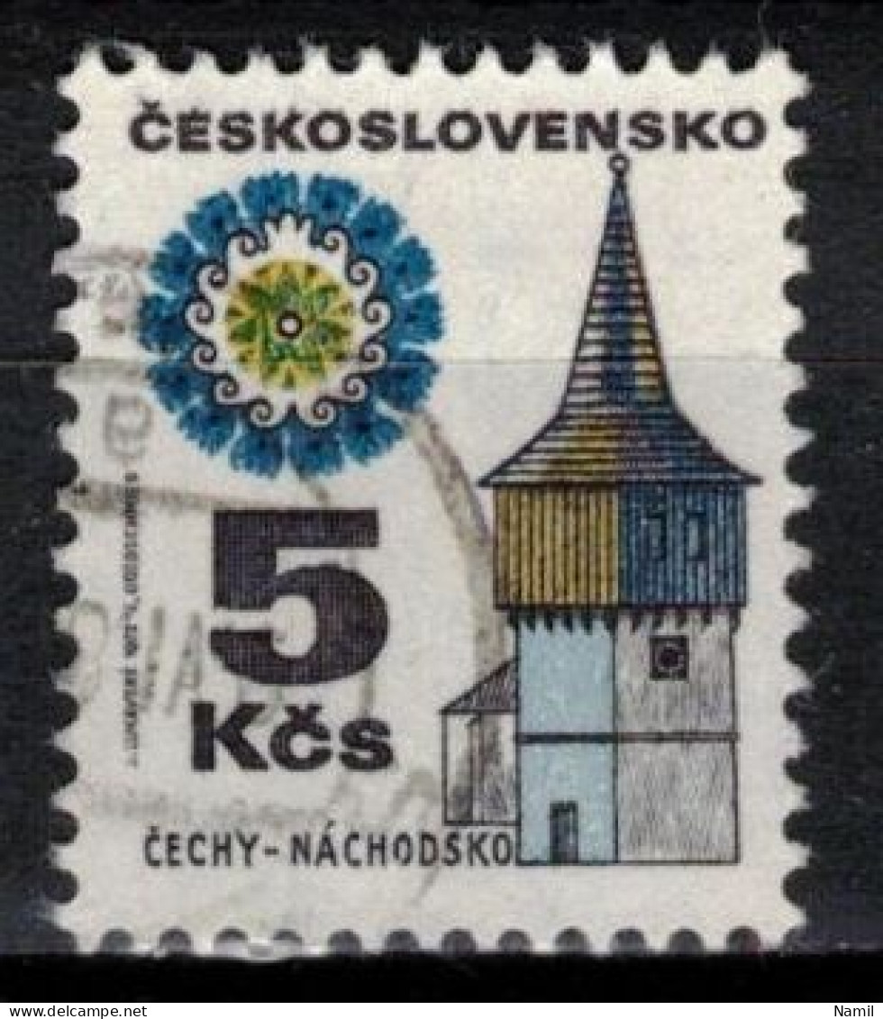 Tchécoslovaquie 1972 Mi 2081 (Yv 1921), Varieté Position 6/1, Obliteré - Variedades Y Curiosidades