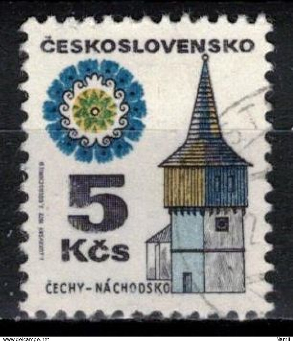 Tchécoslovaquie 1972 Mi 2081 (Yv 1921), Varieté Position 51/1, Obliteré - Variedades Y Curiosidades