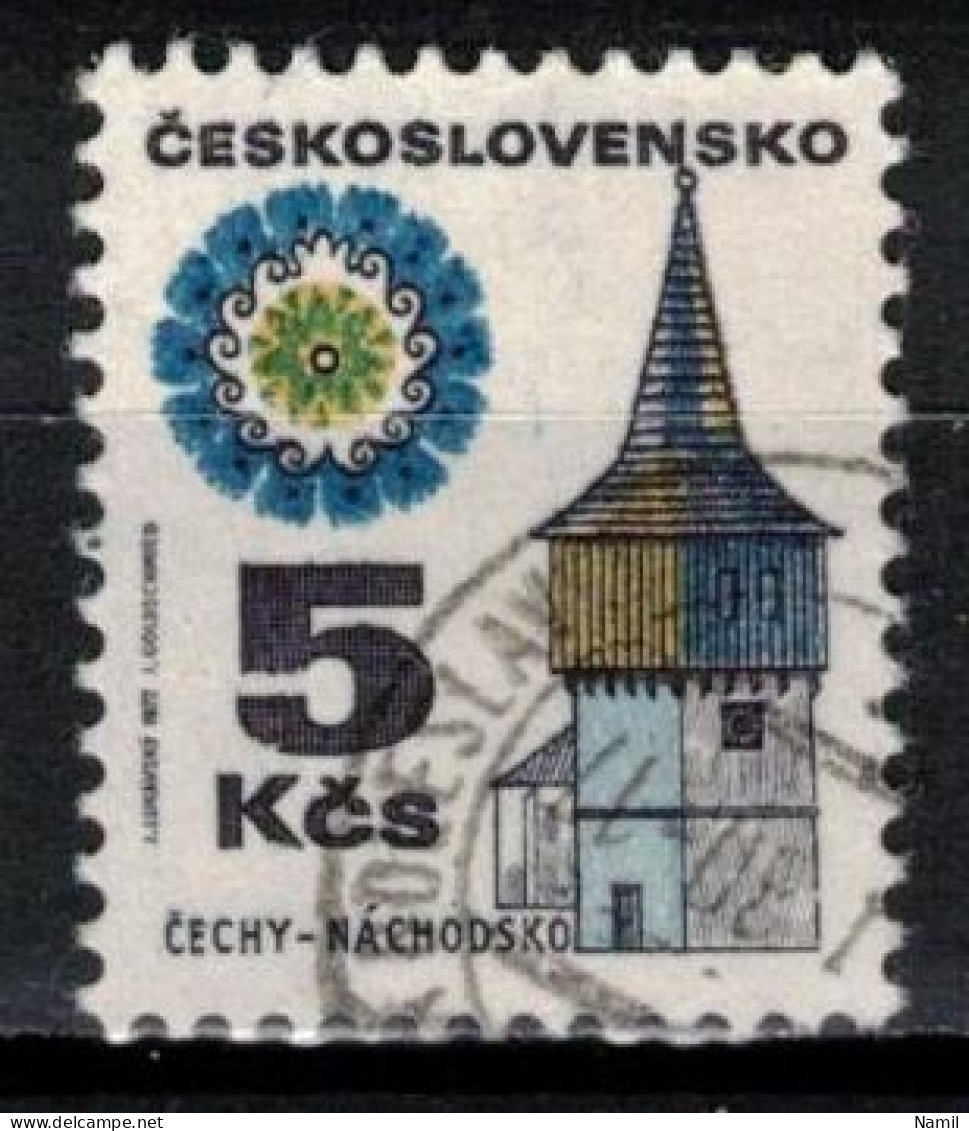 Tchécoslovaquie 1972 Mi 2081 (Yv 1921), Varieté Position 54/2, Obliteré - Errors, Freaks & Oddities (EFO)