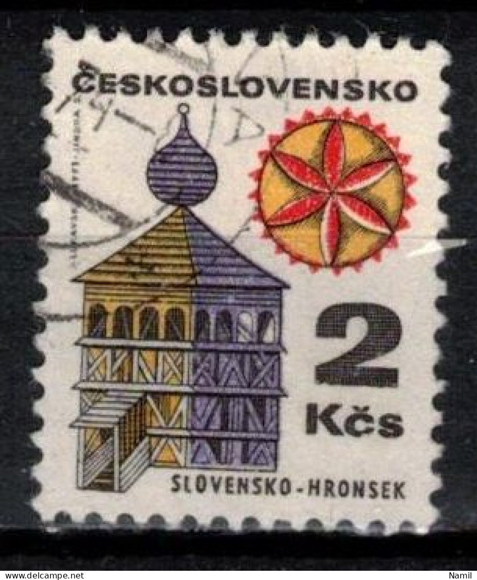 Tchécoslovaquie 1971 Mi 1899 (Yv 1833), Varieté Position 16/2, Obliteré - Variedades Y Curiosidades