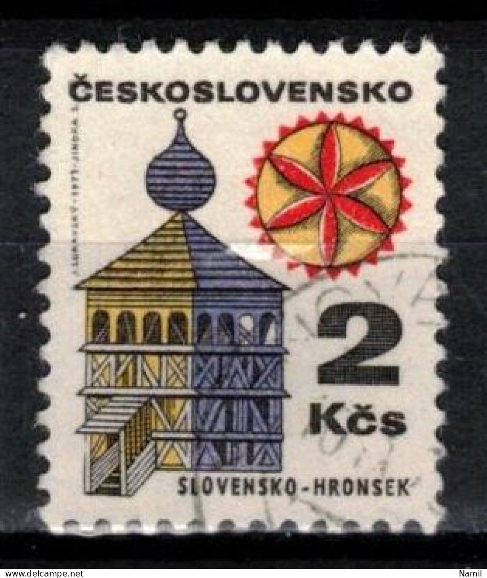 Tchécoslovaquie 1971 Mi 1899 (Yv 1833), Varieté Position 96/2, Obliteré - Variétés Et Curiosités