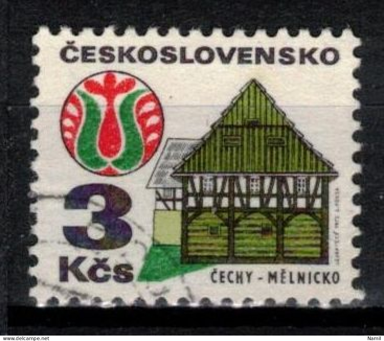 Tchécoslovaquie 1972 Mi 2080 (Yv 1920), Varieté Position 2/1, Obliteré - Variedades Y Curiosidades