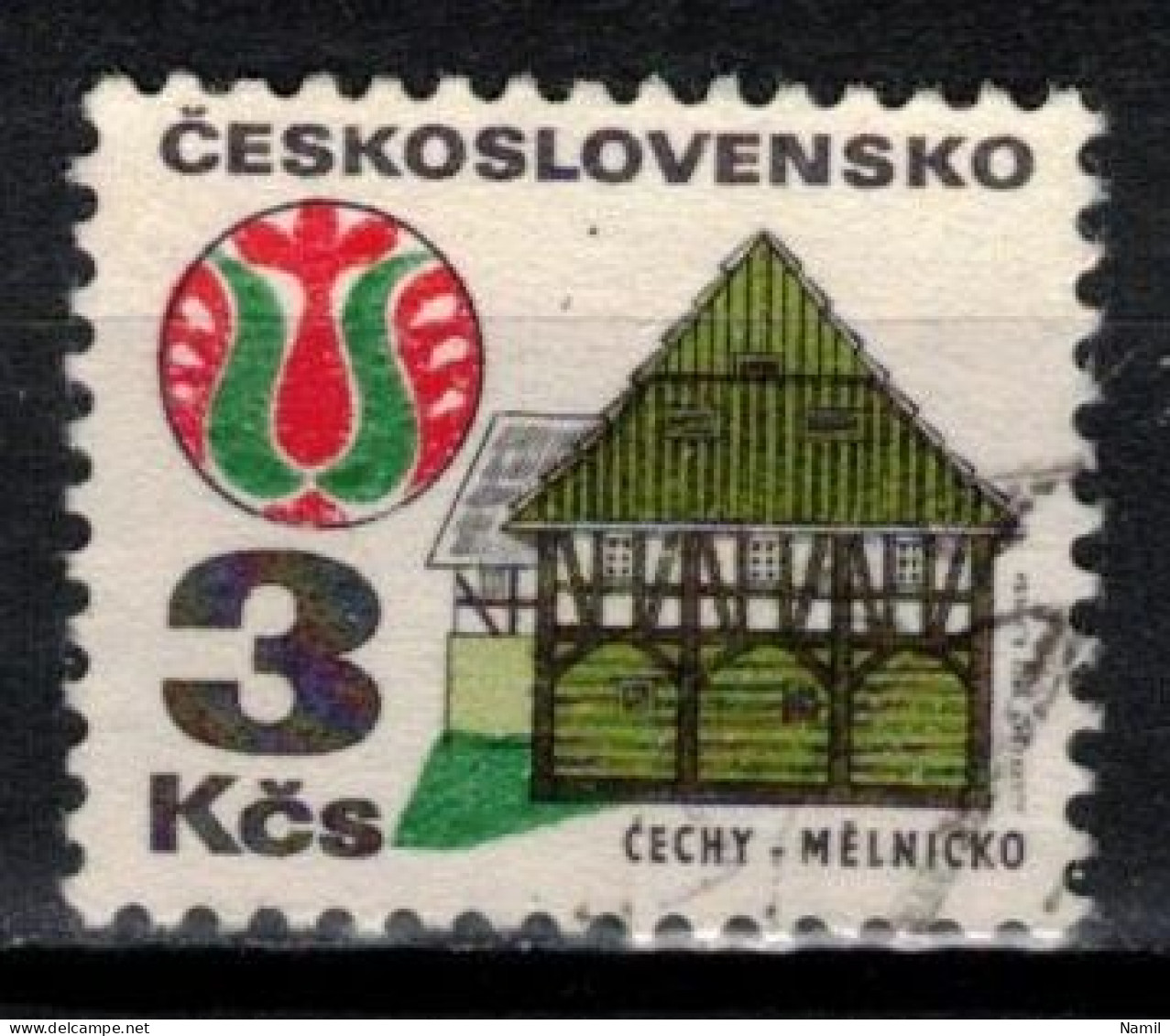 Tchécoslovaquie 1972 Mi 2080 (Yv 1920), Varieté Position 11/1, Obliteré - Variétés Et Curiosités