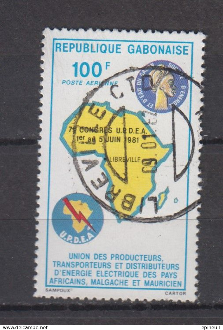 GABON ° 1981 YT N0 AVION 250 - Gabon (1960-...)