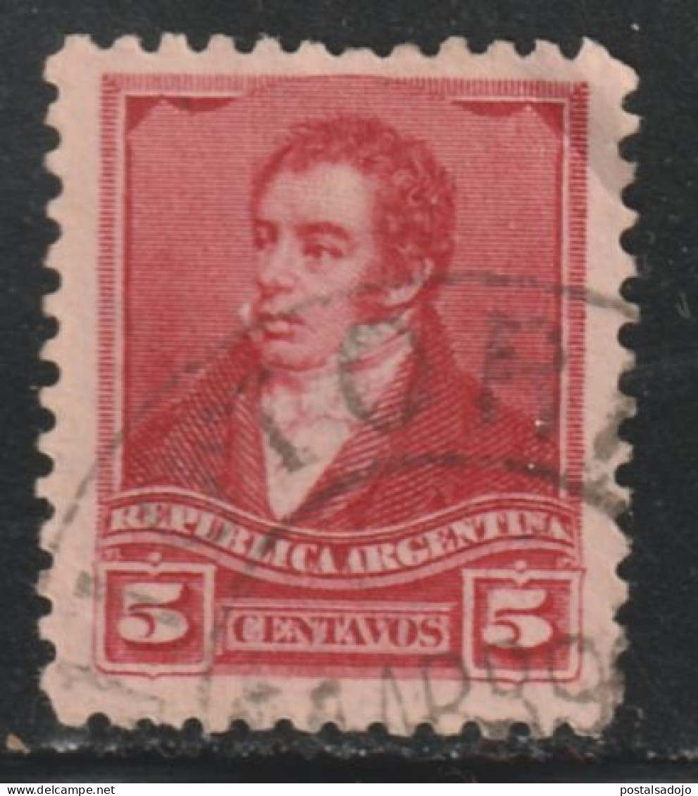 ARGENTINE 1377 // YVERT 98 // 1892-98 - Used Stamps