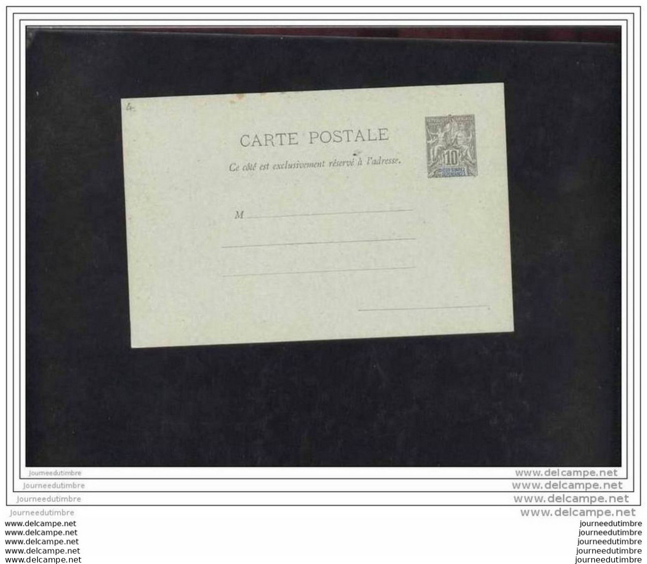 Entier Postal 10 C Colonies Diego Suarez - Covers & Documents