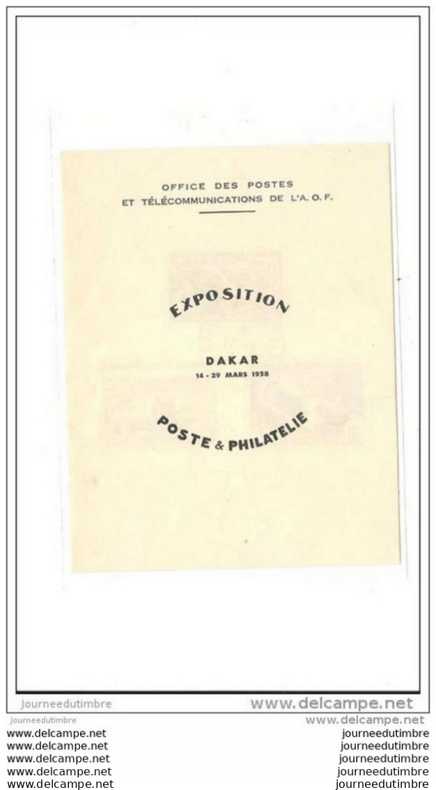 Feuillet Exposition Philatelique Dakar 1958 - Altri & Non Classificati