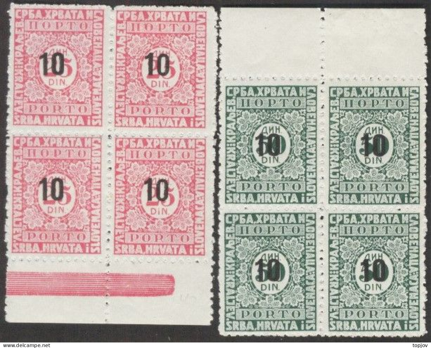 JUGOSLAVIA  - YUGOSLAVIA - PORTO  OVPT. Bl.of 4 + Rand -  **MNH - 1928 - RARE - Strafport