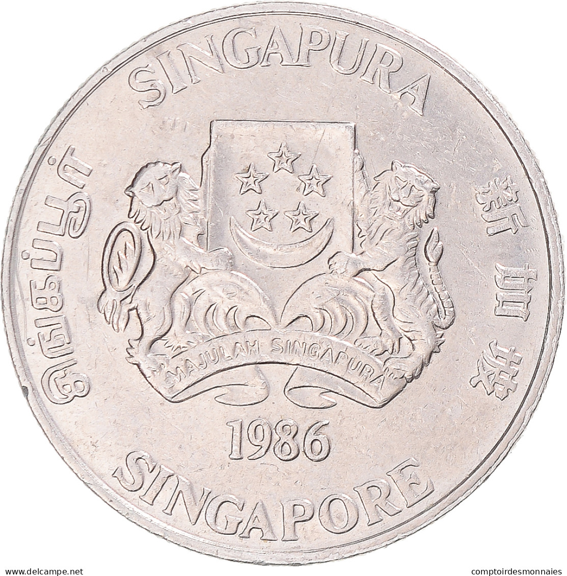 Monnaie, Singapour, 20 Cents, 1986 - Singapour