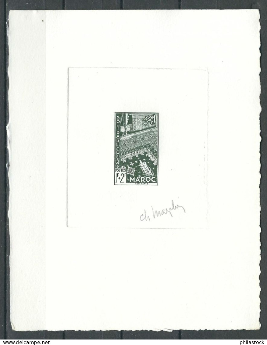 MAROC 1950 N° 288  En épreuve D'artiste Noire Signée Mazelin - Otros & Sin Clasificación
