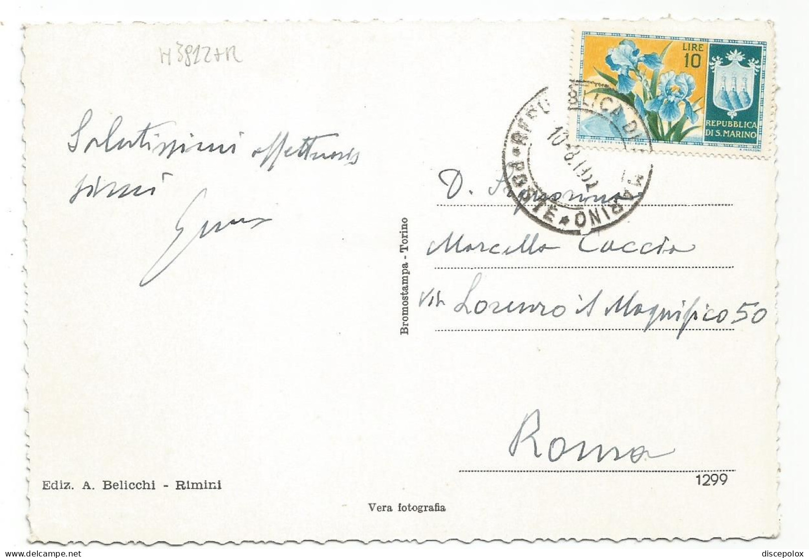 H3912 Repubblica Di San Marino - Seconda E Terza Torre - Panorama - Nice Stamps Timbres Francobolli / Viaggiata 1953 - San Marino