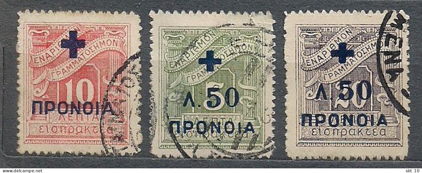 Greece 1937/38 - Social Welfare Fund Overprints WITHOUT Accent On "GRAMMATO'SHMON"- USED - Bienfaisance