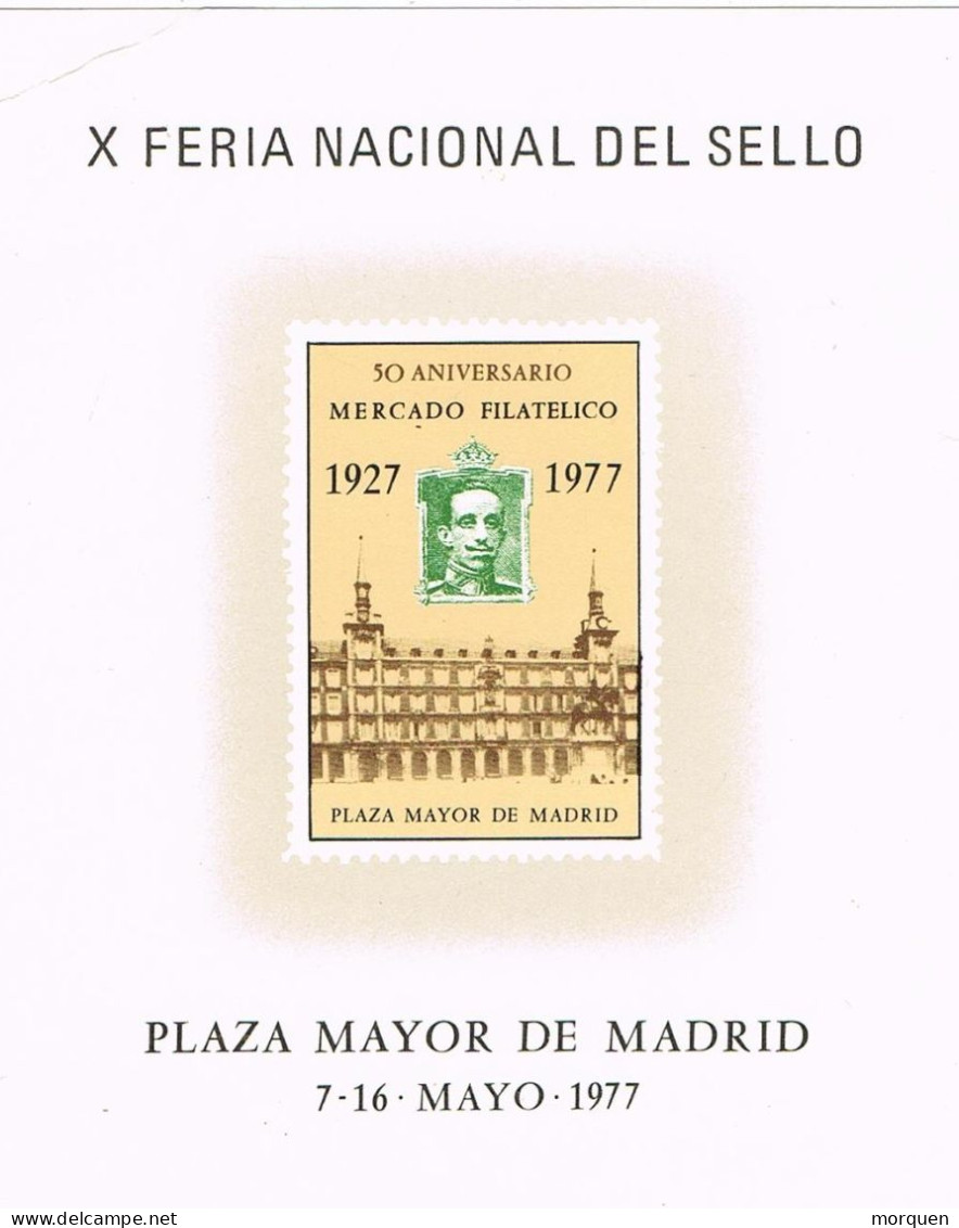 Viñetas Hojitas X Feria Nacional Del Sello MADRID 1977. Juan Carlos I Y Alfonso XIII ** - Variedades & Curiosidades