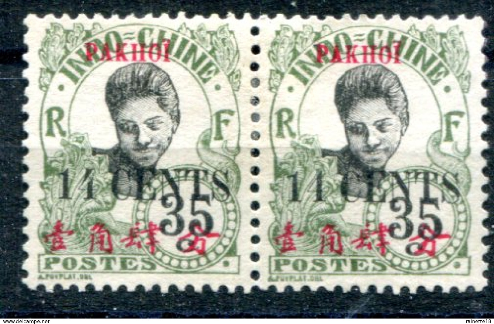 Pakhoï                 Paire Du 60b Neuf Sans Gomme - Unused Stamps